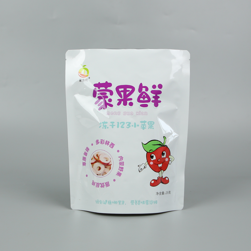 25g凍干123小蘋果+鋁箔充氮?dú)? /><span>25g凍干123小蘋果+鋁箔充氮?dú)?/span></a></li><li><a href=
